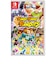 日本コロムビア　Switchゲームソフト バン！バン！バンディッツ ﾊﾞﾝ!ﾊﾞﾝ!ﾊﾞﾝﾃﾞｨｯﾂ<br>★こちらの商品は人気商品のため、色違い・仕様違い等含め「一家族１台限り」でのご協力をお願いしております。