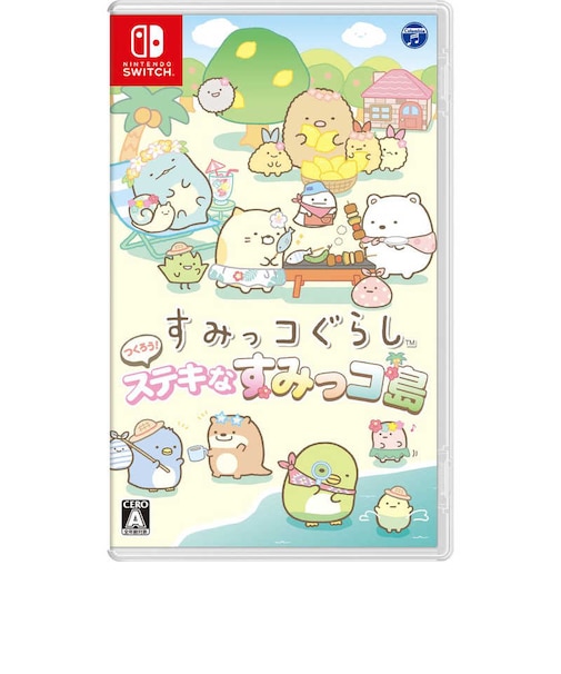 日本コロムビア　Switchゲームソフト すみっコぐらし つくろう！ステキなすみっコ島 ｽﾐｯｺｸﾞﾗｼﾂｸﾛｳ!ｽﾃｷﾅｽﾐｯ