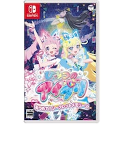 日本コロムビア Switchゲームソフト ひみつのアイプリ あつめて!シークレットメモリーズ ヒミツノアイプリアツメテ!シークレッ