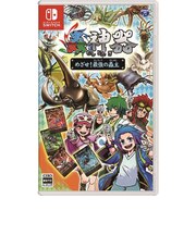 コロムビア　Switchゲームソフト 蟲神器 めざせ！最強の蟲主 ﾑｼｼﾞﾝｷﾞﾒｻﾞｾ!ｻｲｷｮｳﾉﾑｼ