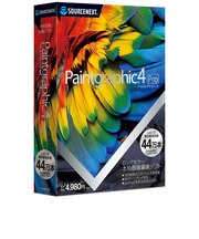 ソースネクスト Win版 Paintgraphic 4 Pro Windows用 ペイントグラフイツク4プロ