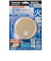 パナソニック 「けむり当番薄型2種」 (電池式・移報接点なし・あかり付)(警報音・音声警報機能付)(和室色) SHK70301YP