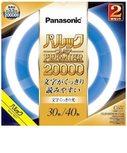 パナソニック パルックプレミア20000 丸形蛍光灯 スタータ形 30形+40形セット クール色 文字くっきり光 FCL3040EDWMCF32K