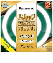 パナソニック　パルックプレミア20000 丸形蛍光灯 スタータ形 30形＋40形セット ナチュラル色 FCL3040ENWMCF32K
