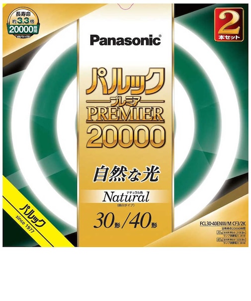 パナソニック　パルックプレミア20000 丸形蛍光灯 スタータ形 30形＋40形セット ナチュラル色 FCL3040ENWMCF32K