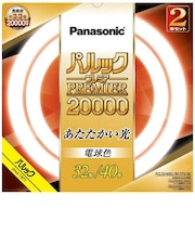 パナソニック パルックプレミア20000 丸形蛍光灯 スタータ形 32形+40形セット 電球色 FCL3240ELMCF32K