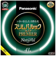 パナソニック　スリムパルック  FHC41ENW2F3