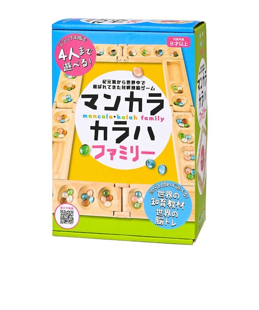 幻冬舎　マンカラ・カラハ ファミリー 改定版 ﾏﾝｶﾗｶﾗﾊﾌｧﾐﾘｰｶｲﾃｲ