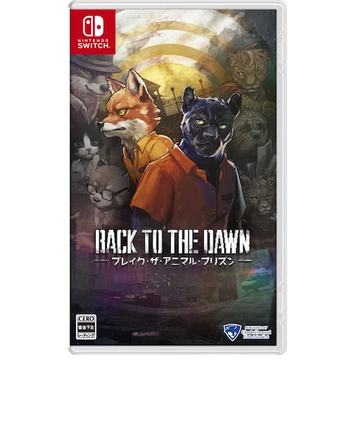 クラウディッドレパードエンタテインメント Switchゲームソフト Back to the Dawn~ブレイク・ザ・アニマル・プリズン~ バックトゥザドーン<br>★こちらの商品は人気商品のため、色違い・仕様違い等含め「一家族1台限り」でのご協力をお願いしております。