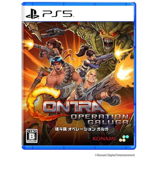 SUPERDELUXEGAMES　PS5ゲームソフト 魂斗羅 オペレーション ガルガ ｺﾝﾄﾗOGﾂｳｼﾞｮｳ<br>★こちらの商品は人気商品のため、色違い・仕様違い等含め「一家族１台限り」でのご協力をお願いしております。