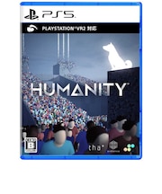 SUPERDELUXEGAMES PS5ゲームソフト HUMANITY ヒューマニティ<br>★こちらの商品は人気商品のため、色違い・仕様違い等含め「一家族1台限り」でのご協力をお願いしております。