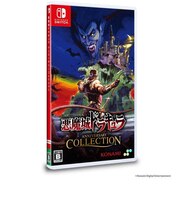 SUPERDELUXEGAMES Switchゲームソフト 悪魔城ドラキュラ アニバーサリーコレクション 通常版 ドラキュラACツウジョウ