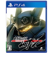 レベルファイブ PS4ゲームソフト メガトン級ムサシ メガトンキュウムサシ<br>★こちらの商品は人気商品のため、色違い・仕様違い等含め「一家族1台限り」でのご協力をお願いしております。