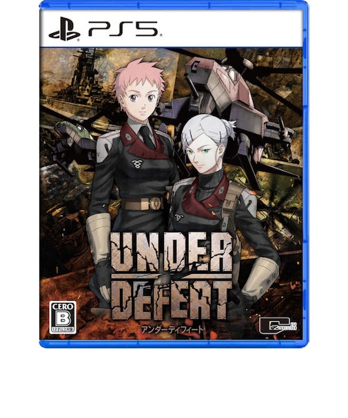 シティコネクション　PS5ゲームソフト UNDER DEFEAT ELJM-30470<br>★こちらの商品は人気商品のため、色違い・仕様違い等含め「一家族１台限り」でのご協力をお願いしております。