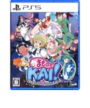 シティコネクション　PS5ゲームソフト まものろKAI！ ～まもるクンは呪われてしまった！～ ELJM-30430<br>★こちらの商品は人気商品のため、色違い・仕様違い等含め「一家族１台限り」でのご協力をお願いしております。