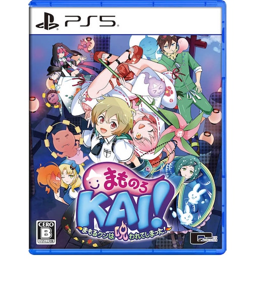 シティコネクション PS5ゲームソフト まものろKAI! ~まもるクンは呪われてしまった!~ ELJM-30430<br>★こちらの商品は人気商品のため、色違い・仕様違い等含め「一家族1台限り」でのご協力をお願いしております。