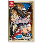 シティコネクション　Switchゲームソフト ファーランドサーガ I＆II サターントリビュート HAC-P-BNSYA<br>★こちらの商品は人気商品のため、色違い・仕様違い等含め「一家族１台限り」でのご協力をお願いしております。