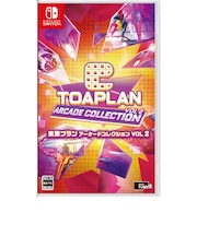 シティコネクション　Switchゲームソフト 東亜プラン アーケードコレクション VOL 2 HAC-P-BN32B