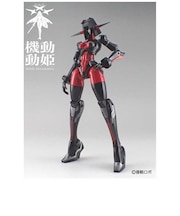 エムアイモルデ　1/144 機動動姫 MoMo（モモ）「ドレッドレッド」[黒/赤/鉄] MOMOﾓﾓﾄﾞﾚｯﾄﾞﾚｯﾄﾞ
