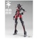 エムアイモルデ　1/144 機動動姫 MoMo（モモ）「ドレッドレッド」[黒/赤/鉄] MOMOﾓﾓﾄﾞﾚｯﾄﾞﾚｯﾄﾞ