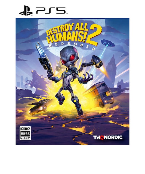 THQNORDIC PS5ゲームソフト デストロイ オール ヒューマンズ!2 - リプローブド ELJM-30179<br>★こちらの商品は人気商品のため、色違い・仕様違い等含め「一家族1台限り」でのご協力をお願いしております。
