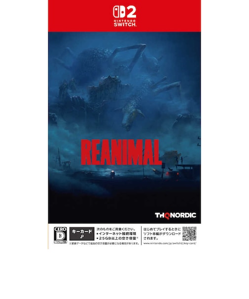 THQジャパン Switch2ゲームソフト REANIMAL(リアニマル) リアニマル<br>★こちらの商品は人気商品のため、色違い・仕様違い等含め「一家族1台限り」でのご協力をお願いしております。