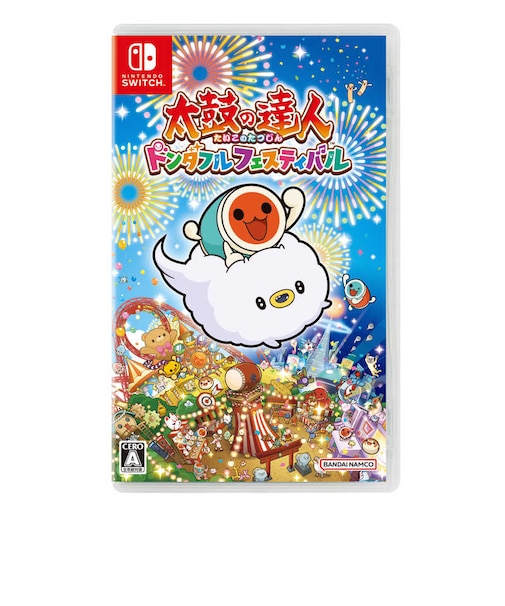 バンダイナムコエンターテインメント Switchゲームソフト 太鼓の達人 ドンダフルフェスティバル タイコノタツジンドンダフルフェス<br>★こちらの商品は人気商品のため、色違い・仕様違い等含め「一家族1台限り」でのご協力をお願いしております。