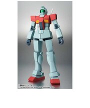 バンダイスピリッツ　(再販)ROBOT魂 ［SIDE MS］ RGM-79 ジム ver. A.N.I.M.E. RGM79ｼﾞﾑｻｲﾊﾝ