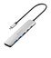 SUNEAST　USB Type-C ドッキングステーション マルチハブ 6in1 PD100W給電可能 ケーブル長25cm アルミ合金 シルバー ［USB Power Delivery対応］ SE-HUB061JDPNNF