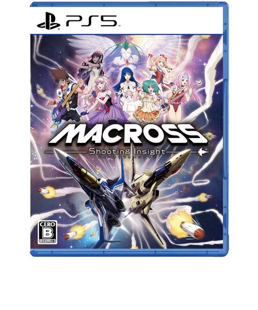 ブシロード　PS5ゲームソフト マクロス -Shooting Insight- ﾏｸﾛｽShootingInsight