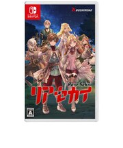 ブシロード　Switchゲームソフト リアセカイ ﾘｱｾｶｲ