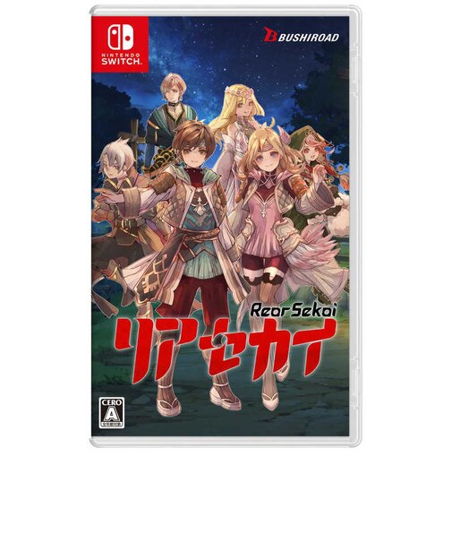 ブシロード　Switchゲームソフト リアセカイ ﾘｱｾｶｲ<br>★こちらの商品は人気商品のため、色違い・仕様違い等含め「一家族１台限り」でのご協力をお願いしております。