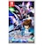 バンダイナムコエンターテインメント　Switchゲームソフト 機動戦士ガンダムSEED BATTLE DESTINY REMASTERED ｷﾄﾞｳｾﾝｼｶﾞﾝﾀﾞﾑSEEDBA<br>★こちらの商品は人気商品のため、色違い・仕様違い等含め「一家族１台限り」でのご協力をお願いしております。