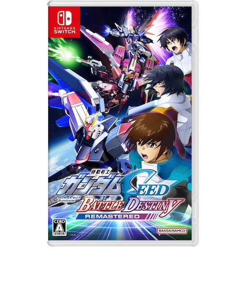 バンダイナムコエンターテインメント Switchゲームソフト 機動戦士ガンダムSEED BATTLE DESTINY REMASTERED キドウセンシガンダムSEEDBA<br>★こちらの商品は人気商品のため、色違い・仕様違い等含め「一家族1台限り」でのご協力をお願いしております。