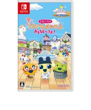 バンダイナムコエンターテインメント Switchゲームソフト たまごっちのプチプチおみせっち おまちど~さま! タマゴッチノプチプチオミセッチオ