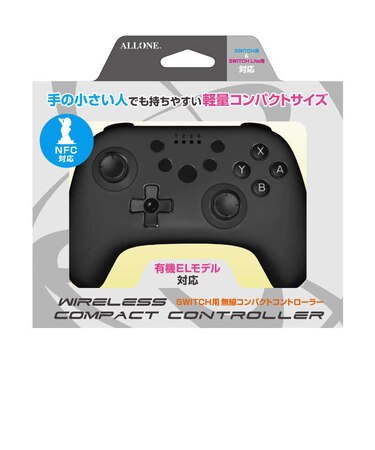 アローン Switch用無線コンパクトコントローラーBK ALLONE ALGNSWCCK<br>★こちらの商品は人気商品のため、色違い・仕様違い等含め「一家族1台限り」でのご協力をお願いしております。