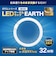 エコデバイス　丸形 LEDサークルランプ Earth アース 32形 昼光色 EFCL32LEDES28N