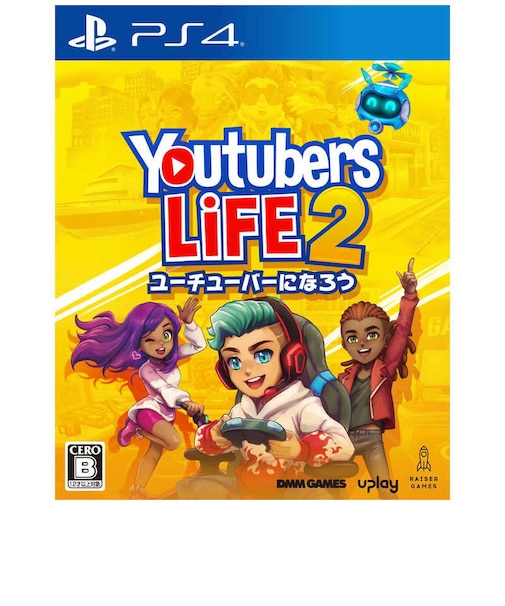 DMMGAMES.　PS4ゲームソフト　Youtubers Life 2 - ユーチューバーになろう - PLJM-16964