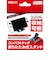 レンジライフ　Switch用コンパクトドッグ 折りたたみ式スタンド ブルーレッド SwitchｺﾝﾊﾟｸﾄﾄﾞｯｸBLRD