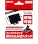 レンジライフ　Switch用コンパクトドッグ 折りたたみ式スタンド ブルーレッド SwitchｺﾝﾊﾟｸﾄﾄﾞｯｸBLRD