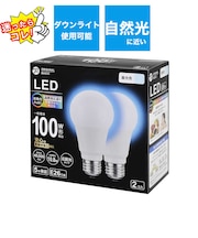 ORIGINALBASIC　LED電球 E26口金 断熱施工器具対応［一般電球形 100W相当 昼光色 2個 広配光タイプ］ LDA11DGSK100XOS2P