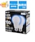 ORIGINALBASIC　LED電球 E26口金 断熱施工器具対応［一般電球形 100W相当 昼光色 2個 広配光タイプ］ LDA11DGSK100XOS2P