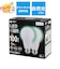 ORIGINALBASIC　LED電球 E26口金 断熱施工器具対応［一般電球形 100W相当 昼白色 2個 広配光タイプ］ LDA11NGSK100XOS2P
