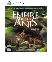 レイニーフロッグ　PS5ゲームソフト 蟻の帝国ーEmpire of the Ants ELJM-30573<br>★こちらの商品は人気商品のため、色違い・仕様違い等含め「一家族１台限り」でのご協力をお願いしております。