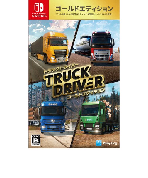 レイニーフロッグ Switchゲームソフト トラックドライバー ゴールドエディション HAC-P-BQ4JA<br>★こちらの商品は人気商品のため、色違い・仕様違い等含め「一家族1台限り」でのご協力をお願いしております。