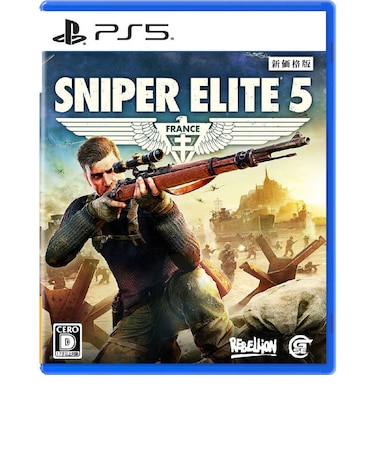 GAMESOURCEENTERTAI　PS5ゲームソフト SNIPER ELITE 5 新価格版 ELJM-30580<br>★こちらの商品は人気商品のため、色違い・仕様違い等含め「一家族１台限り」でのご協力をお願いしております。