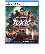 PLAION PS5ゲームソフト John Carpenter’s Toxic Commando(ジョンカーペンターズトキシックコマンドー) ジョンCトキシックコマンドー