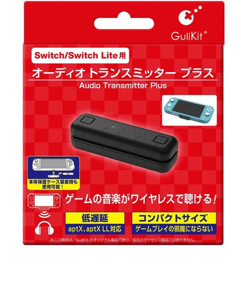 コロンバスサークル　オーディオトランスミッタープラス Switch Switch Lite用 0<br>★こちらの商品は人気商品のため、色違い・仕様違い等含め「一家族１台限り」でのご協力をお願いしております。