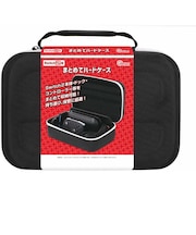 コロンバスサークル　まとめてハードケース(Switch2用) ブラック×ホワイト ﾏﾄﾒﾃﾊｰﾄﾞｹｰｽSW2<br>★こちらの商品は人気商品のため、色違い・仕様違い等含め「一家族１台限り」でのご協力をお願いしております。
