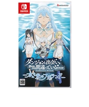 ブシロード　Switchゲームソフト ダンジョンに出会いを求めるのは間違っているだろうか 水と光のフルランド 通常版 ﾀﾞﾝﾏﾁﾌﾙﾗﾝﾄﾞﾂｳｼﾞｮｳ